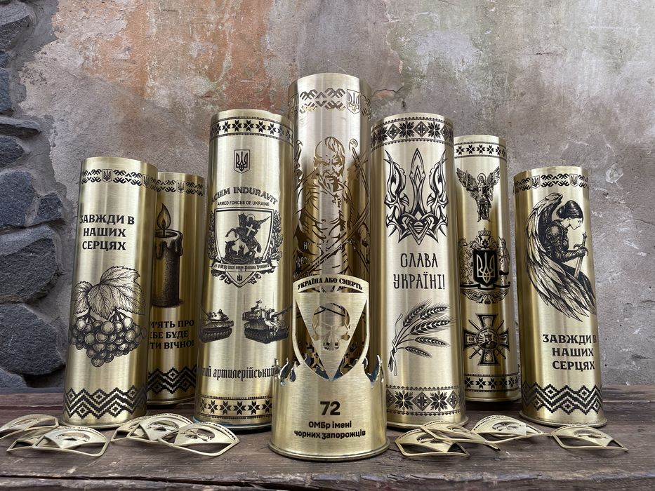 Лазерне гравіювання на гільзах. Ваші гільзи — наше оформлення • Львів