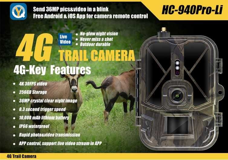 Portable 4G PRO hunting camera with battery - Real-time image APP64354210729217123