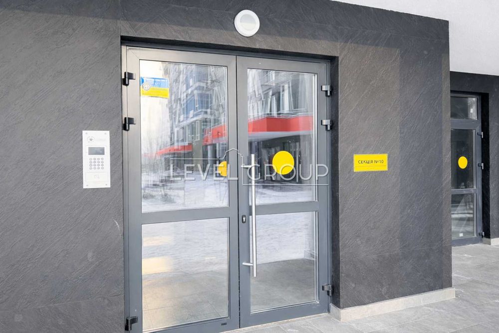 ЖК Причал поруч Грейт, Берег Дніпра