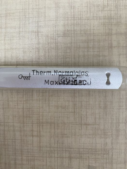 Ртутний градусник (термометр)