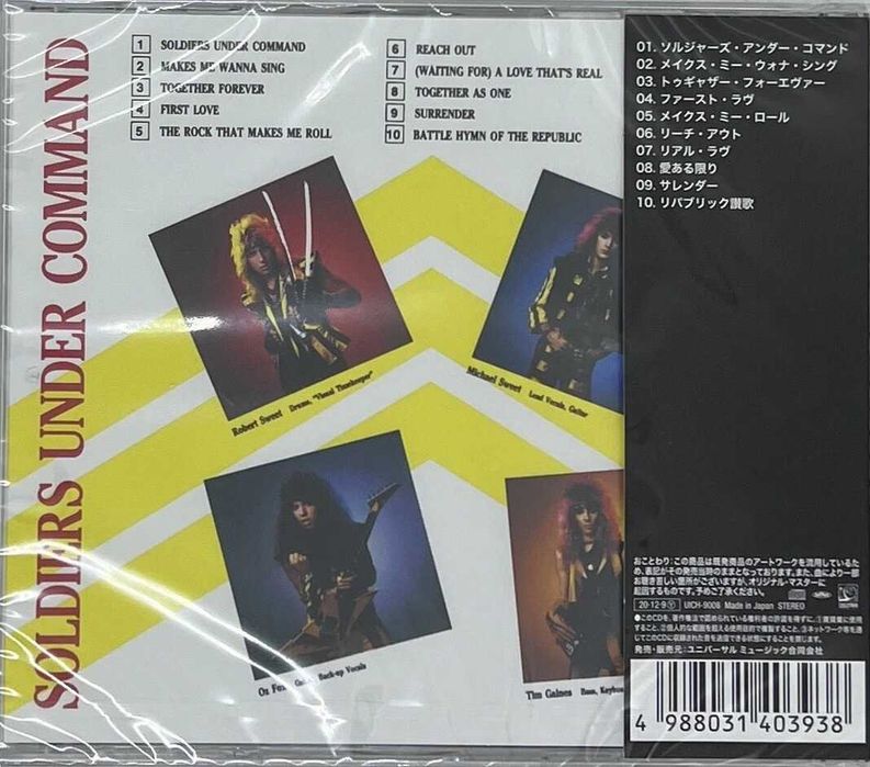 Stryper - Soldiers Under Command (Versão Japonesa) SELADO