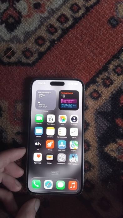 Iphone 14 Pro Max 128 gb
