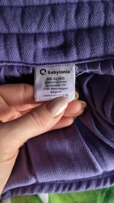 Sprzedam chustę Babylonia BB-Sling