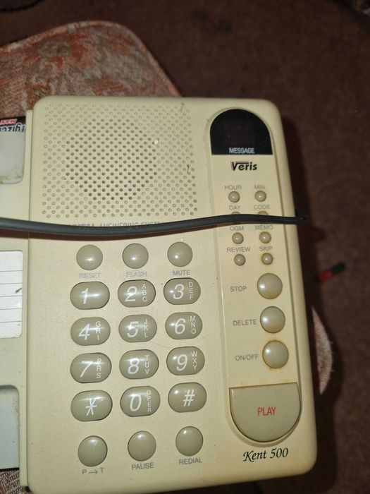 Telefon stacjonarny sprzedam firmy VERIS