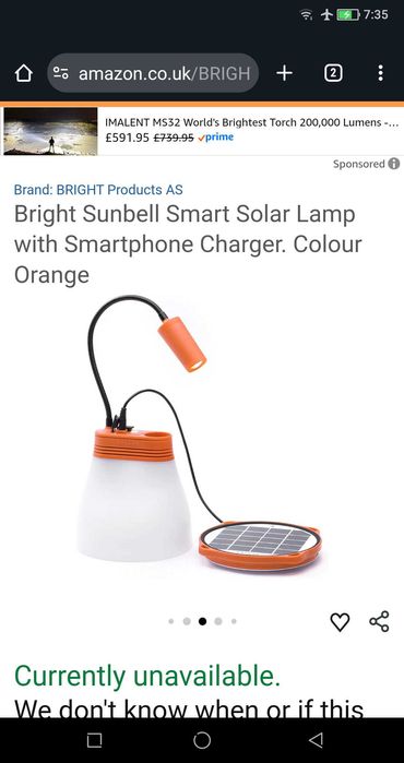 Переносна лампа-павербанк