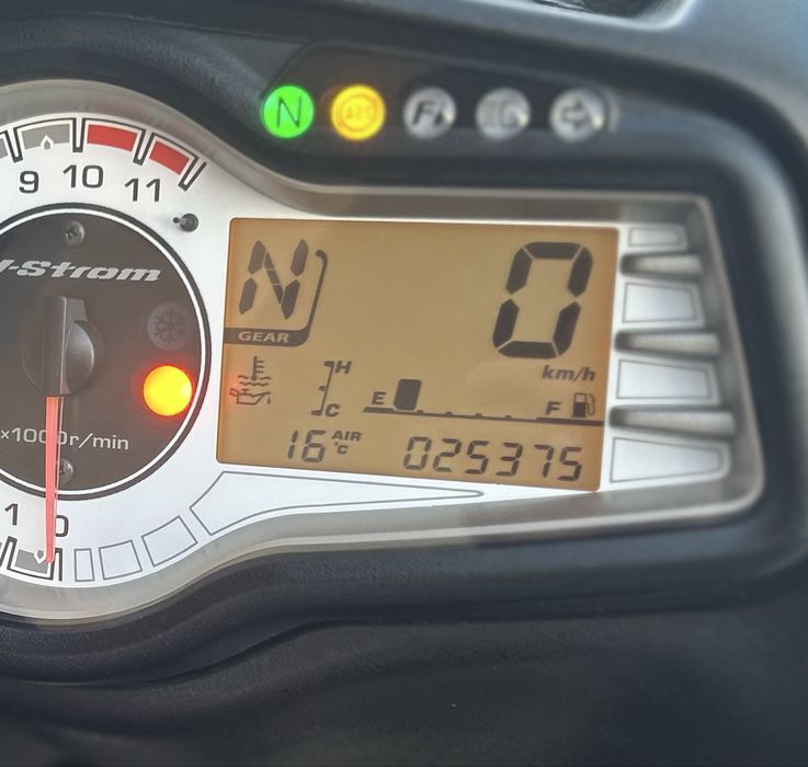 Suzuki V-Strom 650 super stan! ABS! ASO!