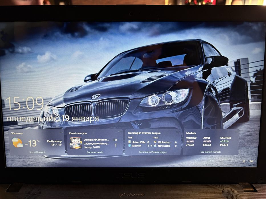 Продам ноутбук ASUS