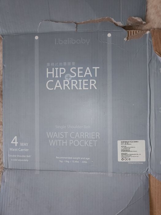 Hip Seat Carrier L.Belly Baby nosidełko ergonomiczne 4w1