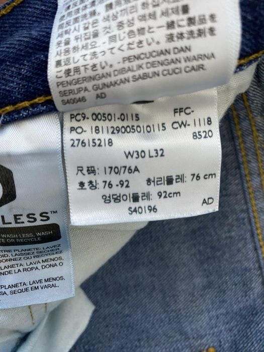 Джинсы Levis 501 W30 L32 штаны