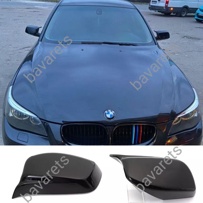 Накладки на дзеркала зеркала Bmw E60 Е61 Бмв