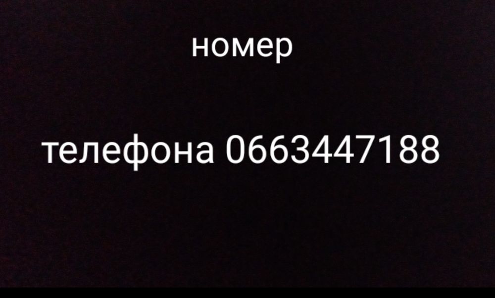 Диск Мафія 2 на  xbox 360