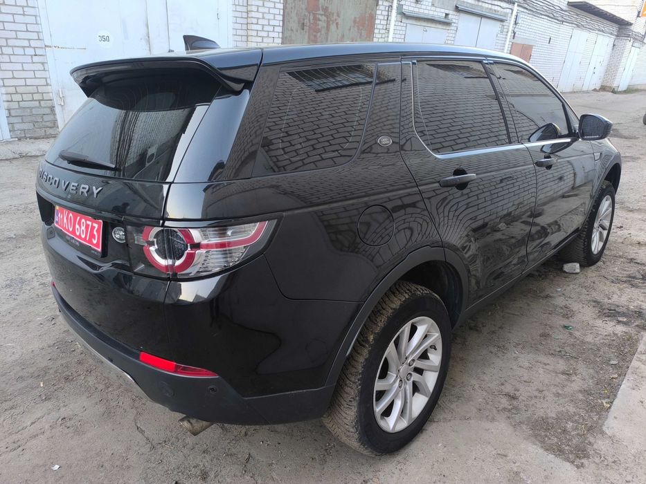 Land Rover Discovery Sport 2.0D