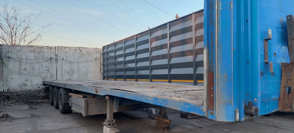 Аренда спецтехники