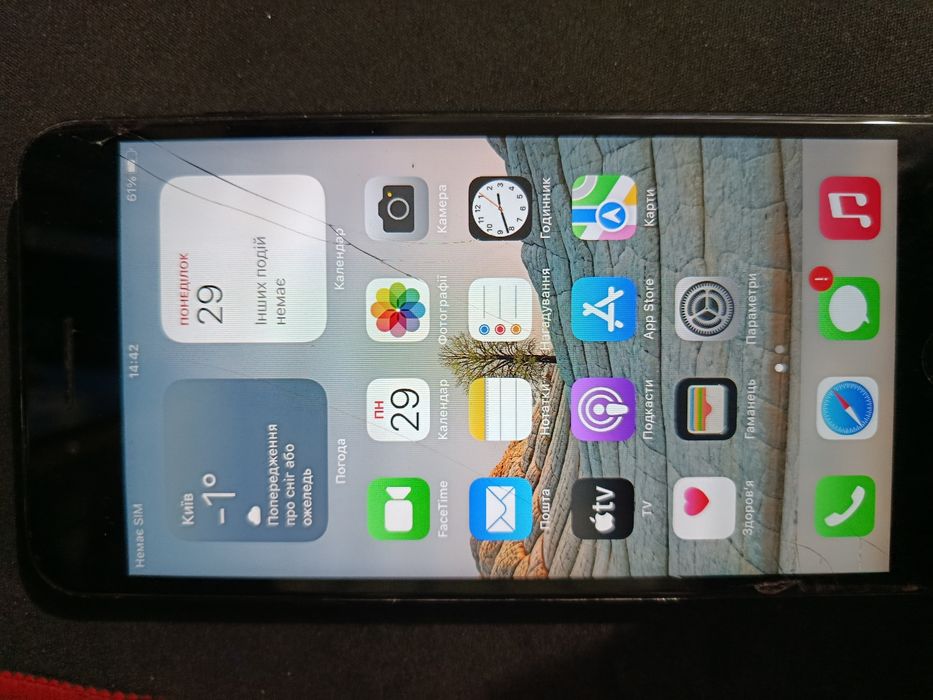 iPhone 7 plus на 128гб і акумулятором 86%