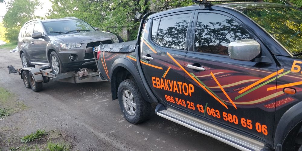Честный эвакуатор, автоSOS, буксир, автосос