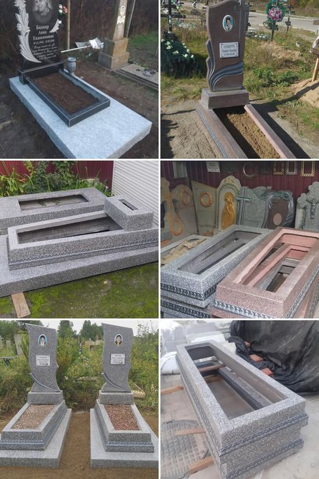 ПАМЯТНИКИ:Будь -Якої Складності Граніт -Крошка-Бітонні Виробник