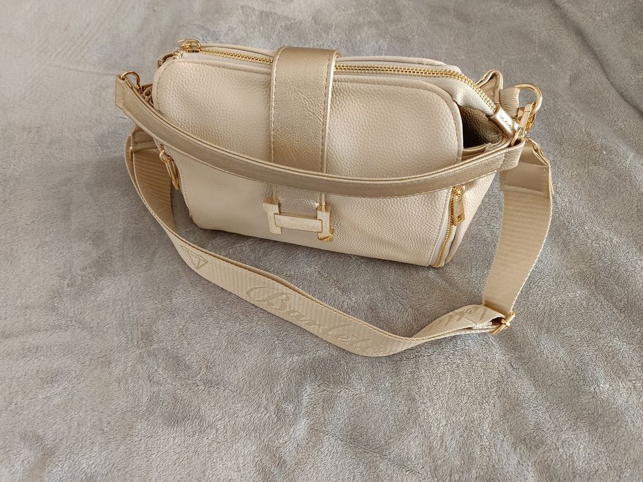 Elegancka skórzana torebka damska beżowa