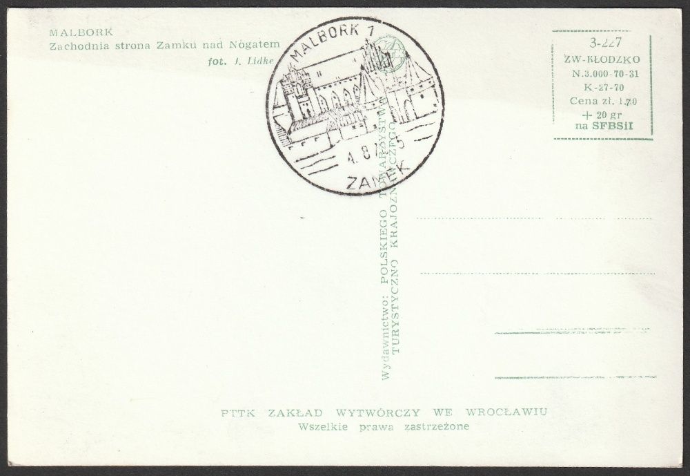 pocztówka - Malbork 1971 - zamek nad Nogatem