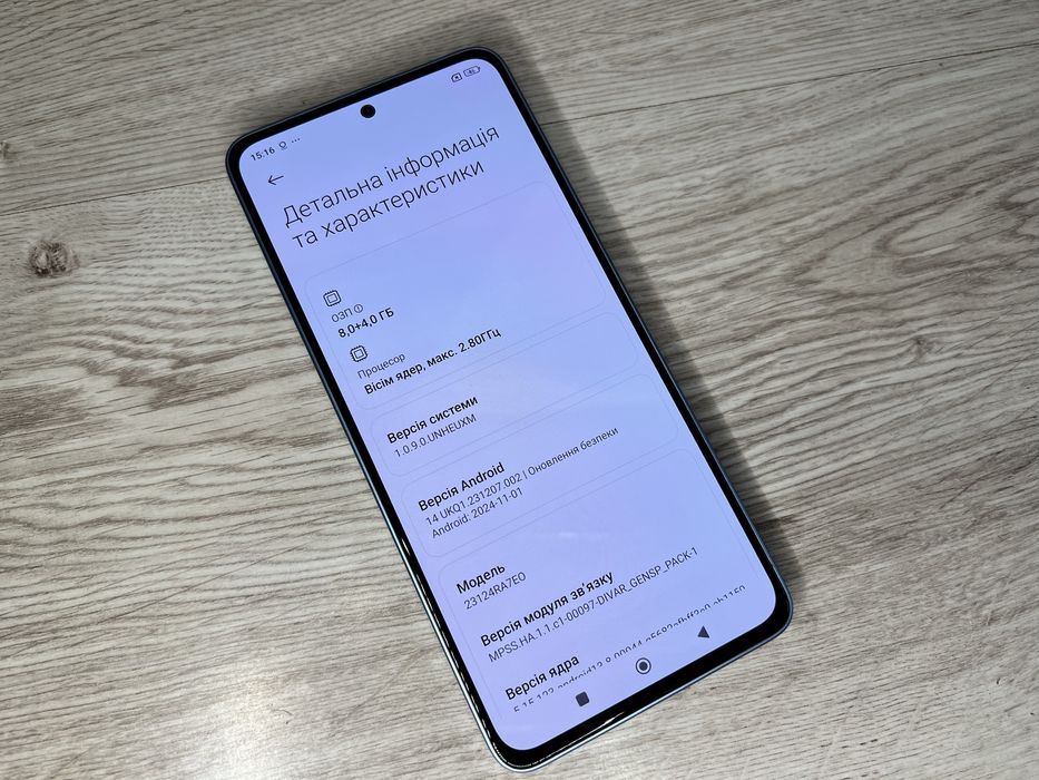 Смартфон redmi note 13 8+4/256gb