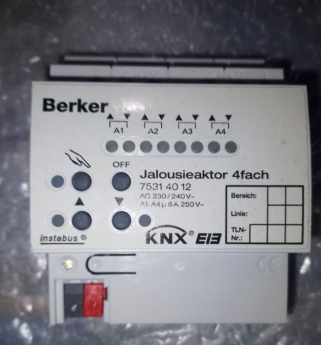 модуль Berker Jalousieaktor (виконавчий пристрій керування жалюзі)