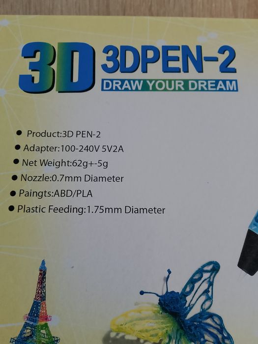 Ручка 3D для творчості