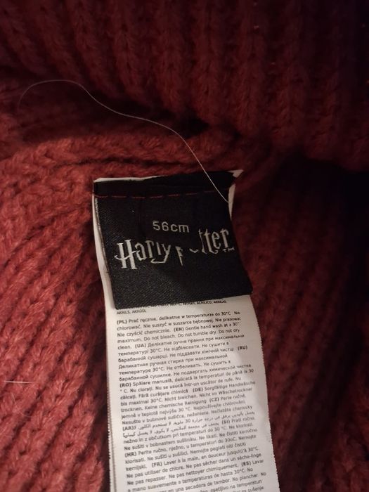 Czapka Harry Potter Smyk 56cm