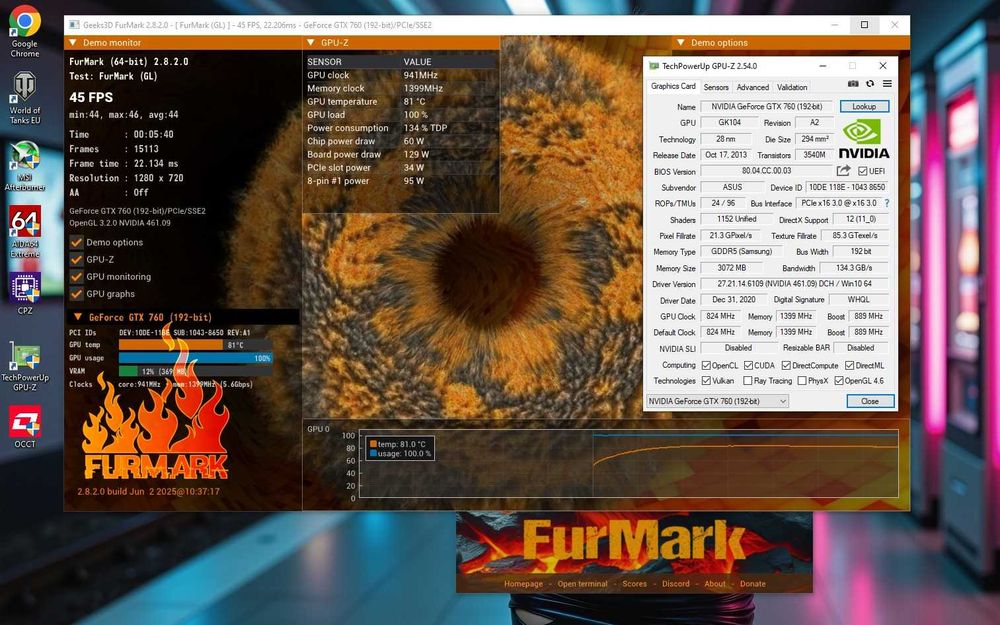 ПК i3-7100+ GTX7600+B250+ DDR4 8/16Gb+ SSD/M2 игровой компьютер