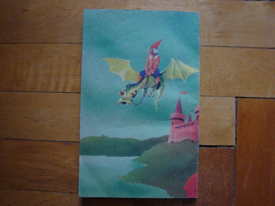 Thumbnail 2