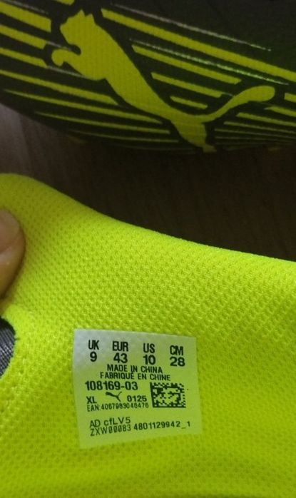 Buty Puma  Ultra 5 Play FG/AG