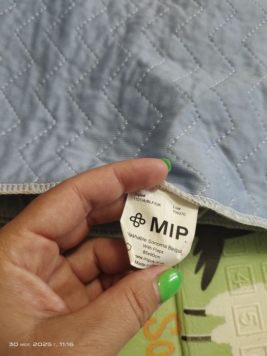 Наматрасник для детей, пожелых людей