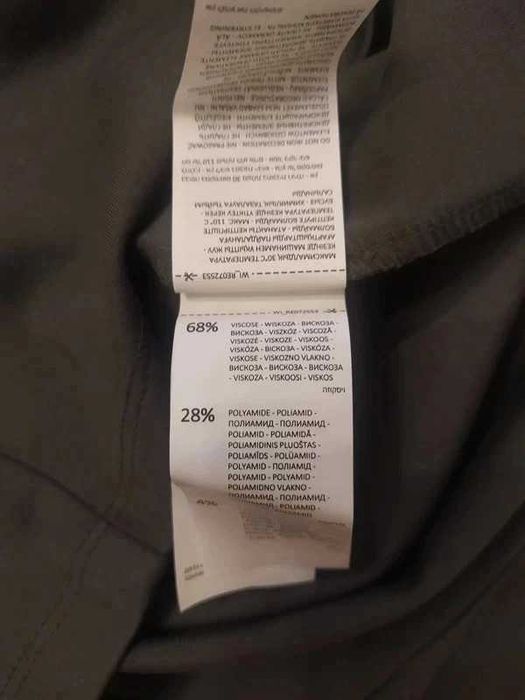 Spódniczka Reserved M