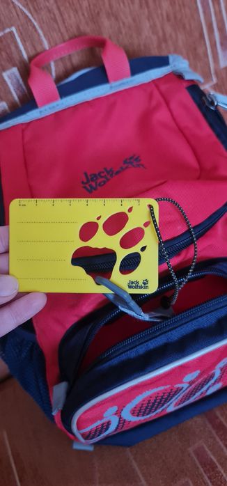 Дитячий рюкзак Jack Wolfskin