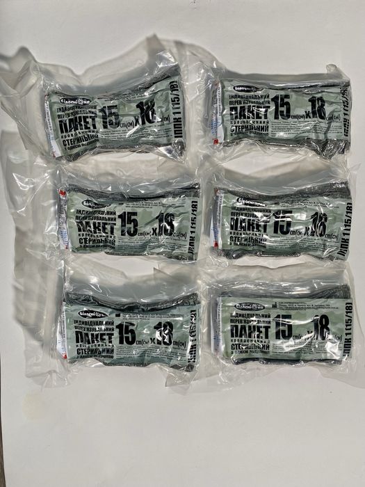 Турнікети TMT, SAM-XT, Code Red, Aronia, Ампульниця