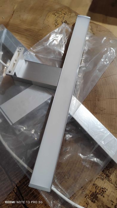 Kinkiety nadszafkowe. Ikea. Nowe