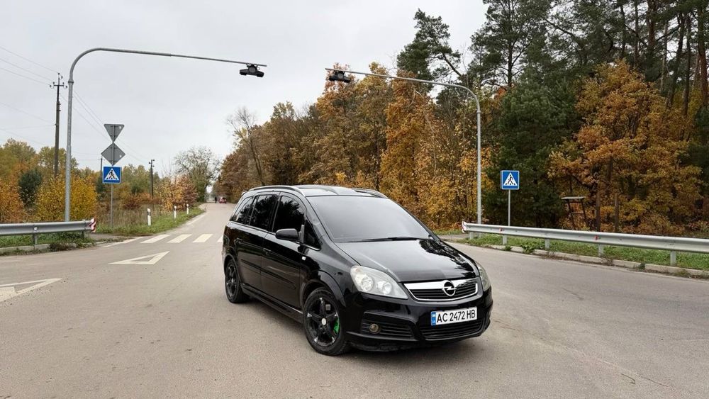 Opel Zafira B 1.9 CDTI COSMO