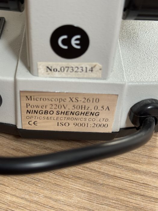 Мікроскоп Micromed Мікромед