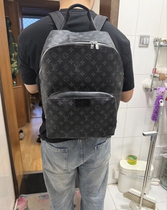 Louis Vuitton Discovery backpack