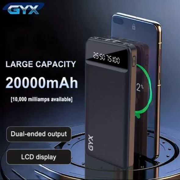 Павербанки GYX 20000