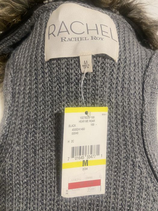 Кардиган жіночий Rachel