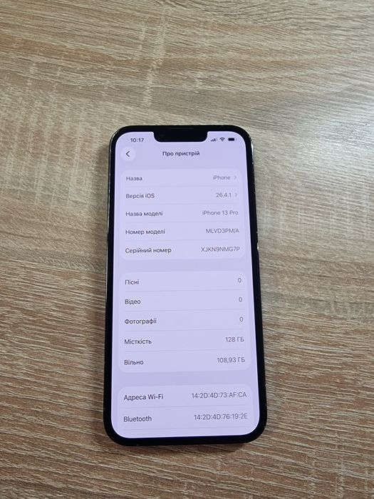 Iphone 13 Pro 128gb гарантія!!