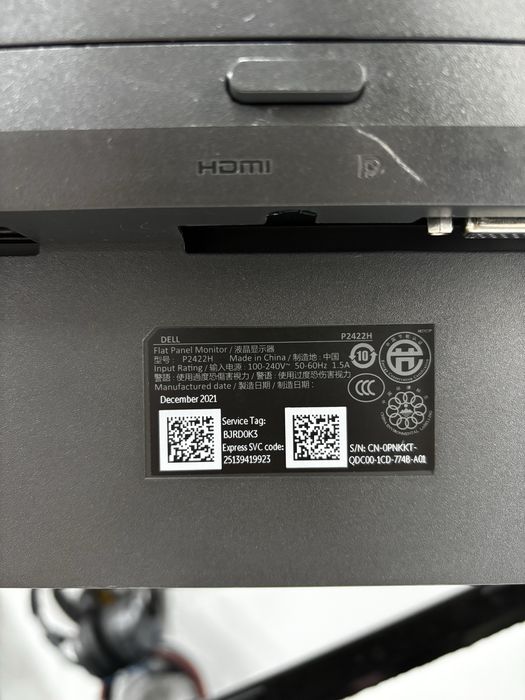 Монітор Dell P2422H