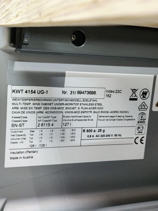 VOLIA ™ KWT4154. Вбудований винний холодильник від найкращого німецького бренду, дві зони! AUSTRIA! Оригінал! Дуже гарний!