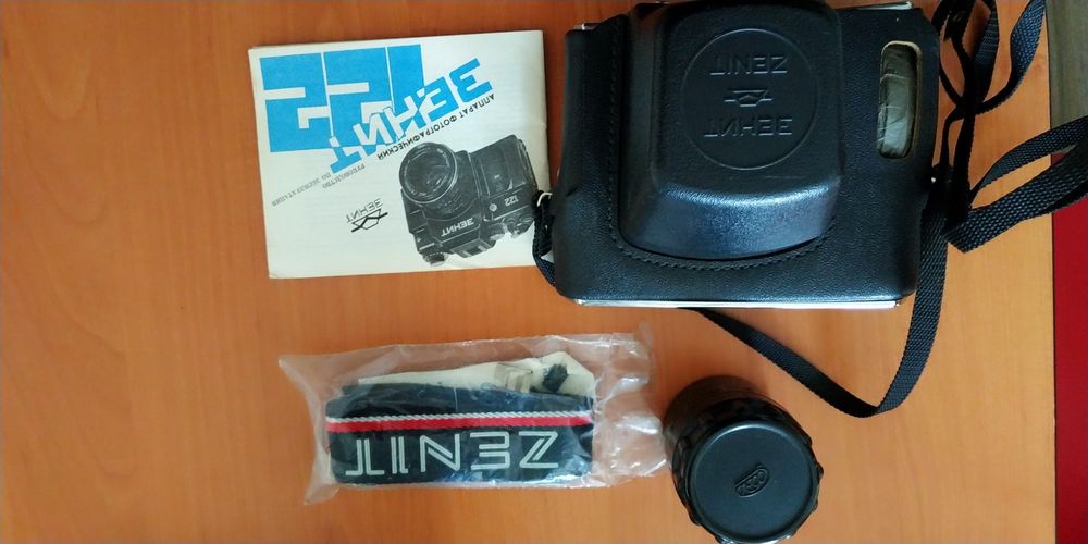 Фотоапарат Зеніт новий