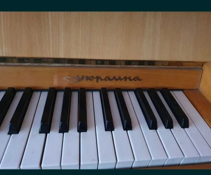 Фортепіано ,піаніно