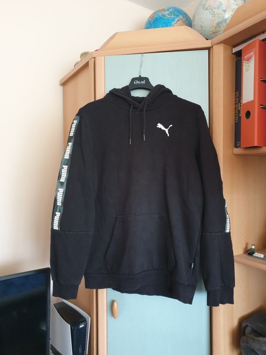 Dres męski Puma S