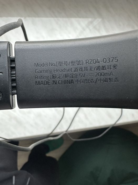 Razer Kraken V3 X Black