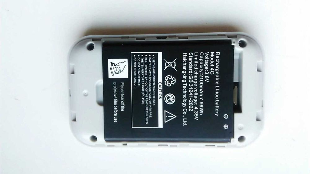 Карманный 4G SIM LTE-модем/WiFi-роутер MF800 с аккумулятором 2100 мАч