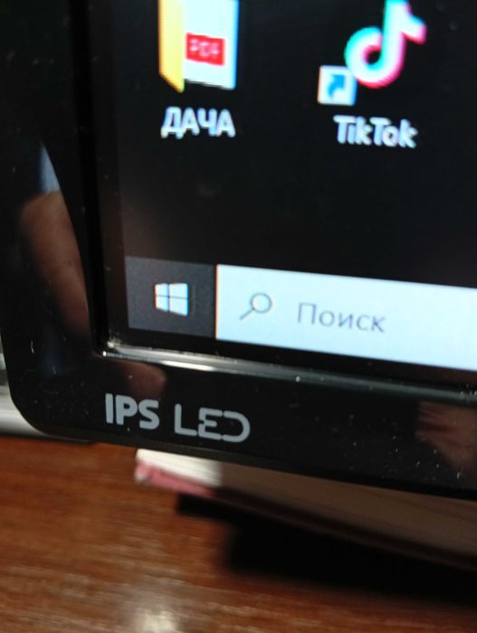 IPS монитор LG серии MP58 05,2017, пользовались 2018-2021, отличное!