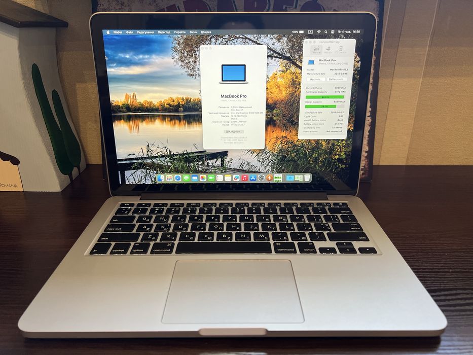 macbook pro 13 2015 16gb - купить ноутбуки и аксессуары - Цена на