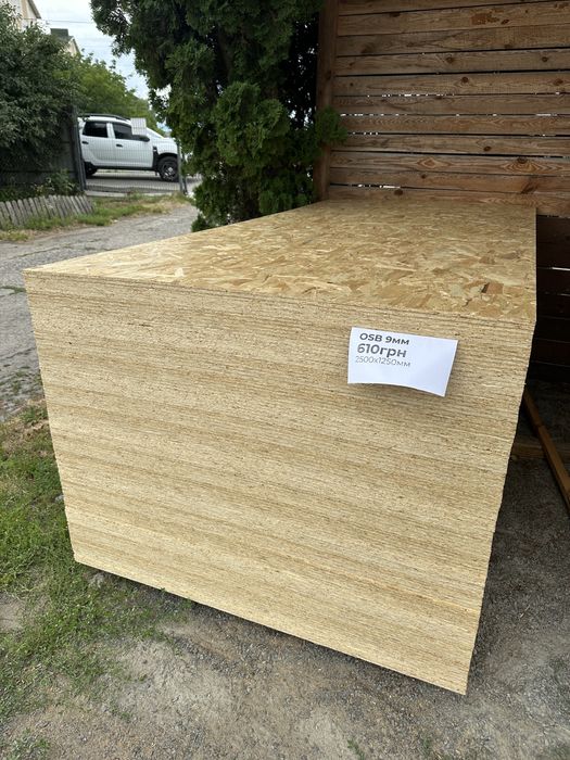 ОСП OSB плита 9мм 10мм 12мм 15мм 18мм 22мм
